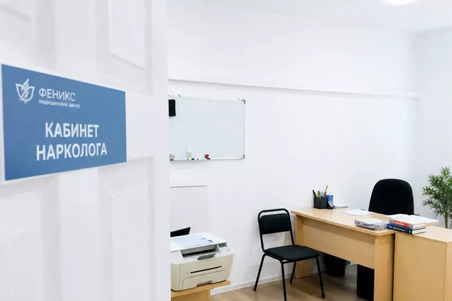 Реабилитационный центр для наркозависимых в Ессентуках