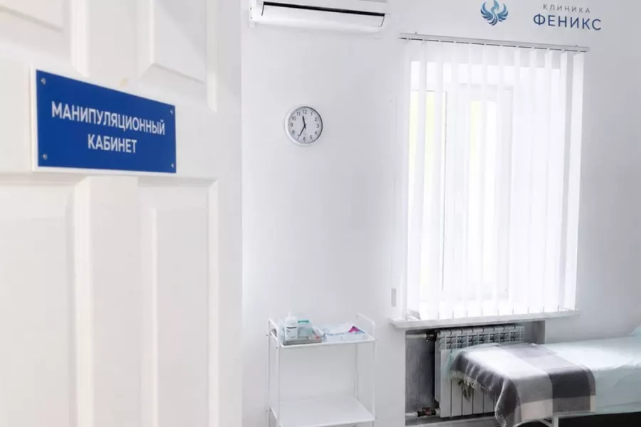 Наркологическая помощь в Ессентуках